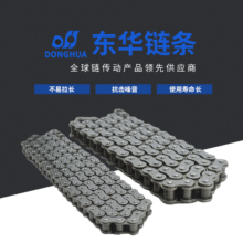 �|�A�ԏ��̹��������p�ŝL��� 40B-2-16L��Ҏ�񹤘I����朗l