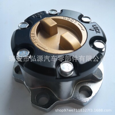 前輪離合器 自由輪毅 43530-60042 適用豐田蘭德酷路澤1976 - 85