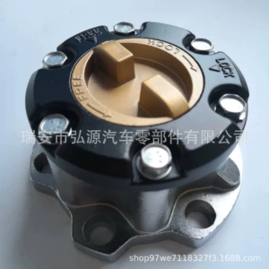 Front wheel clutch free wheel Yi 43530-60042 suitable for Toyota land cooluze 1976 - 85