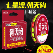 �����h���M����Ư���M��Ʒ���bȫ�׳����h���y̨������M�~�h���l