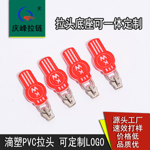 ����pvc���� ���z ܛ�z ��� �OӋ���������^������������^