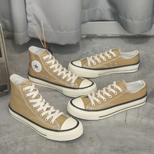 春季1970s奶茶色高低帮帆布鞋男影子灰韩版潮鞋情侣休闲板鞋女