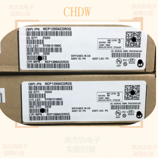 NCP1377DR2G  NCP1397 1337 BDR2G A Һ��оƬ NCP1380BDR2G