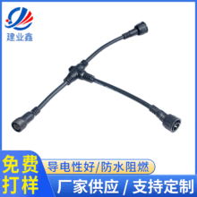����2оT����ͨ��ˮ���^����ȼLED��ˮ�������ˮ���ɶ� ��