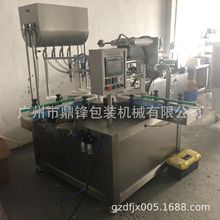 ���Ͱȫ�Ԅ��B�m�X��Ĥ�ԄӷⱭ�C  ���y�����ϱ��Ԅ��D�P��ڙC