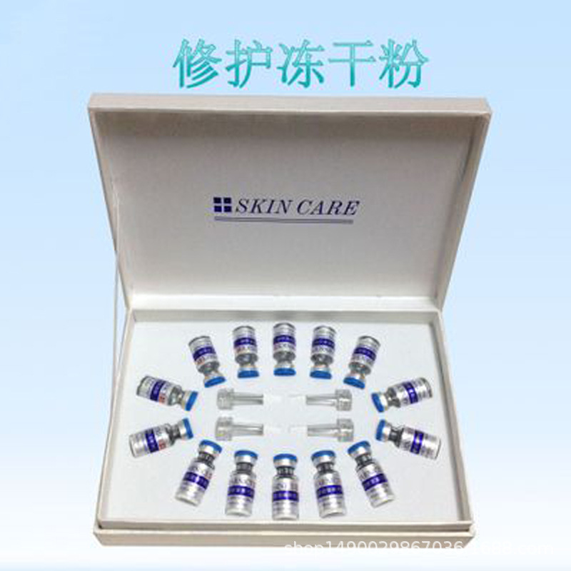 Cosmetics Factory 80k Repair Freeze-dried Powder to Remove Acne Marks, Acne Pits, Scars, Large Pores