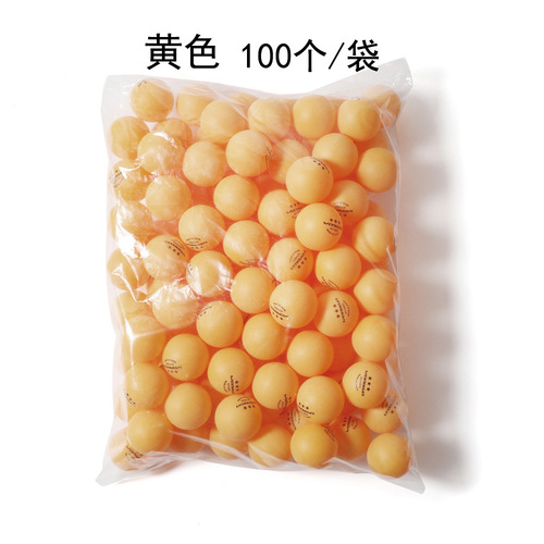 Venison Table Tennis Factory Direct Selling and Wholesale Training Samsung ABS New Material 40+ High Elasticity and Durable Table Tennis Tennis