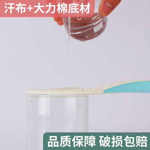 Children's insoles for boys, exclusive for children, ultra-soft children's shoe insoles, women's cut-to-fit rubber-like cotton insoles, direct factory sales