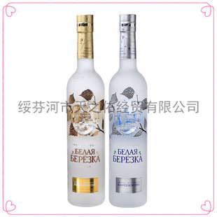 ���_˹�M���y�ט���ؼӽ�ט�������uβ�ư׾ƙ��[��500ml���]