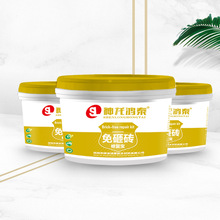 ���l͸����ˮ�z �N���l���g�������Ҵu��©�z �B͸��ˮ���Ҵu