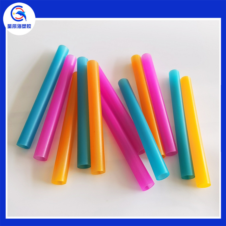 PP管工厂批发pp透明彩色吸管PP圆管PP塑料管