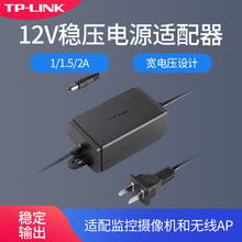 TP-LINKOؔz24W҃ͨ÷ˮԴmßo·