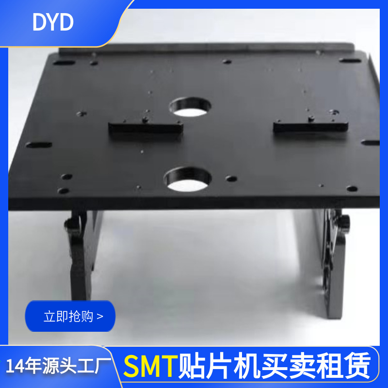 厂家直销SAMSUNG SM拖盘 CP40/CP45 IC托盘 韩华贴片机IC托盘