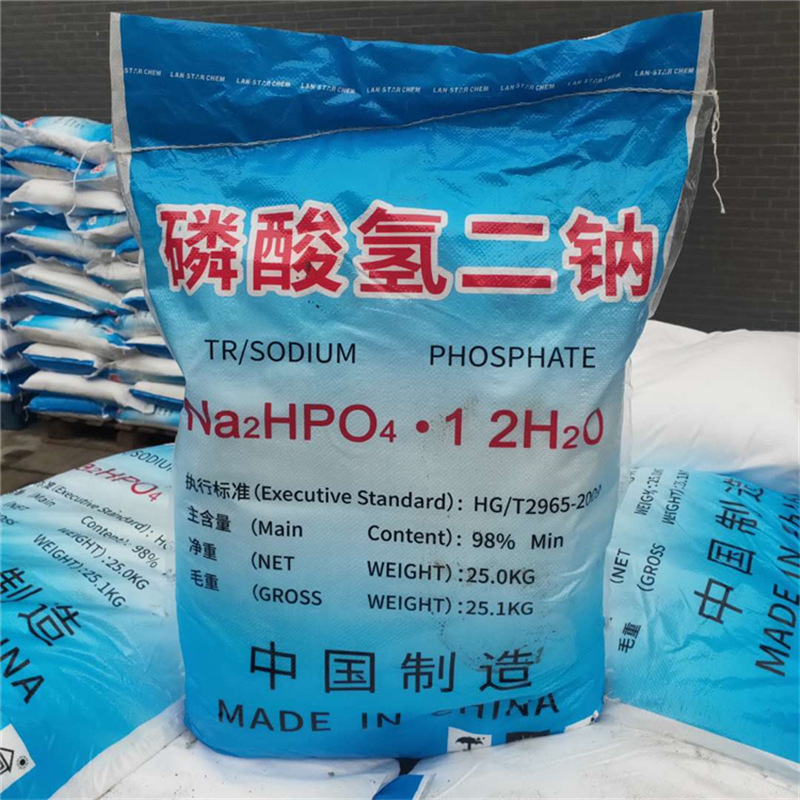 磷酸氢二钠作工业水质处理剂软水剂印染洗涤剂磷酸氢二钠