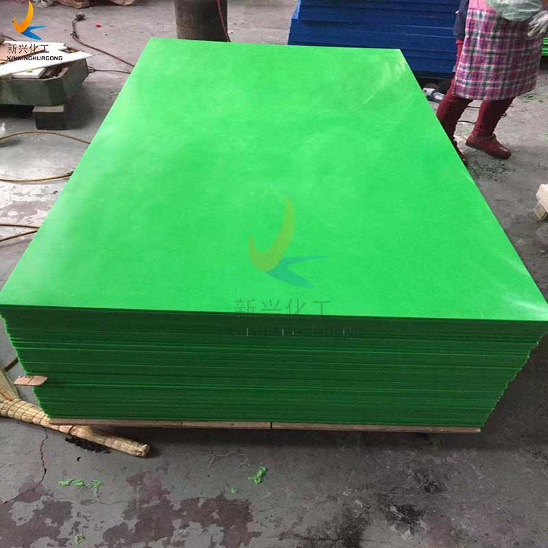 山东新兴猪舍温床PE板防潮猪舍PE板猪舍PE垫板生产厂家