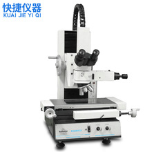 �f�MTM-2010M�y���ͽ����@΢�R �{�׼��߾��Ȝy����������@΢�R