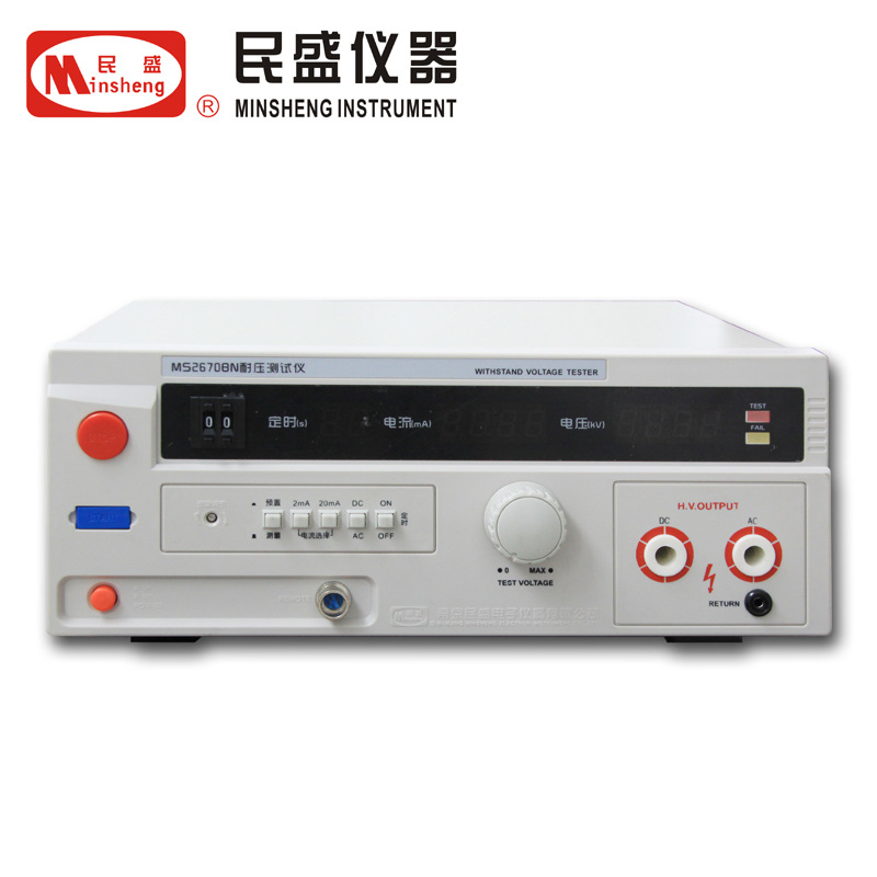 南京民盛MS2670BN耐压测试仪交直流5000V耐电压漏电流测试高压机