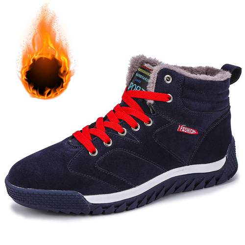 Men's Cotton Shoes, Men's Thicker Warm Winter Snow Boots, Outdoor, Large Size, Sports Casual Men's Shoes
