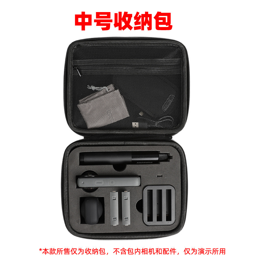 Insta360 X3/X2 bolsa de almacenamiento una caja de almacenamiento de cuerpo panorámico X2 bolsa portátil a prueba de agua accesorios