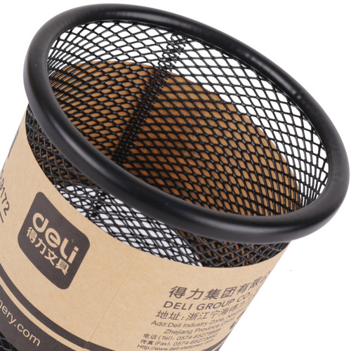 Deli stationery deli 9172 pen holder metal mesh round pen holder mesh pen insert office stationery