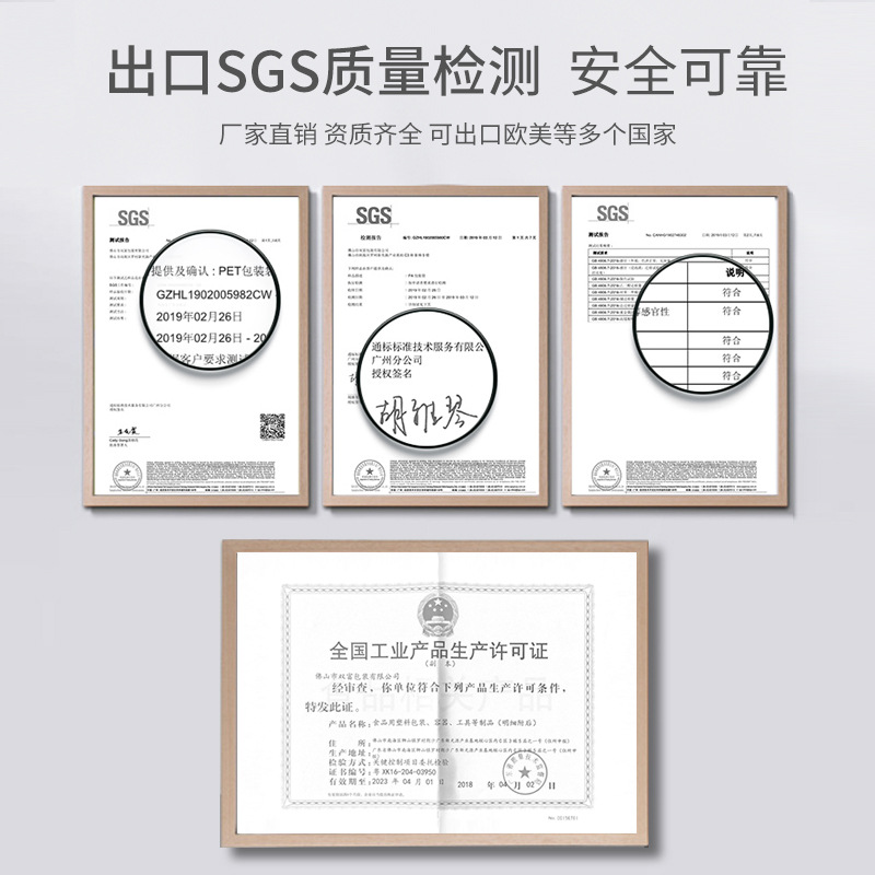 食品真空包装袋 光沢仕上げ 業務用真空機用袋 透明プラスチックシール圧縮袋 鹿皮膠餅 調理済み食品用