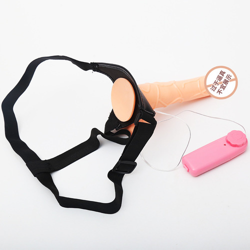 Huole women wear leather pants solid vibrating swing penis large and small female masturbation device adult sex toy