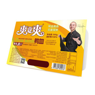 ˬ��ˬ��Ѫ300g���ʳ�������CëѪ��ð�˺��b��Ѫ�������lѪ��Ʒ