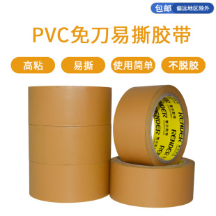 ���lpvc�⵶��˺�z�� ��ɫ�Q�y���b���o�z�������z25ypvc��˺�z��