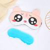 3291 Cartoon Creative Sleeping Clean Cute Ice Eye Mask to relieve eye fatigue, hot and cold bodied ice pack eye mask