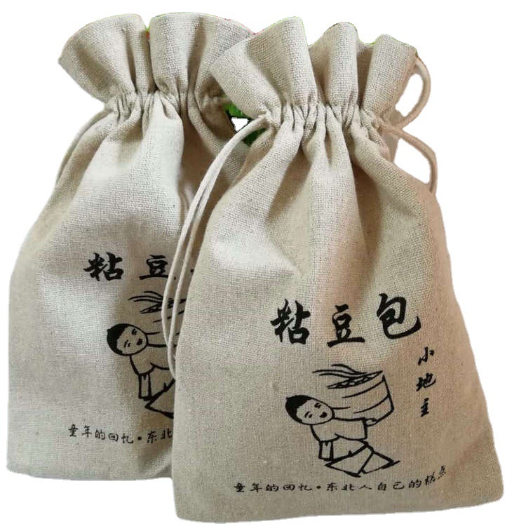 厂家定 做礼品收纳小麻布袋　大米五谷杂粮麻布袋