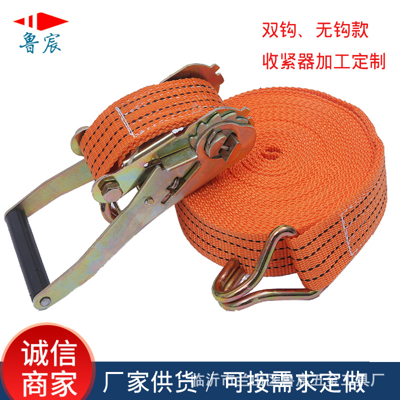 货车汽车捆绑器收紧器货物捆绑带钩子拉紧器无钩紧绳器棘轮厂家