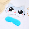 3291 Cartoon Creative Sleeping Clean Cute Ice Eye Mask to relieve eye fatigue, hot and cold bodied ice pack eye mask