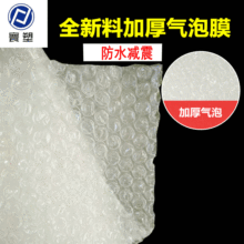 ��ˮ���m���ݰ��b�� ���_���������ݴ���̨�Ӻ���ݴ���ĭ��