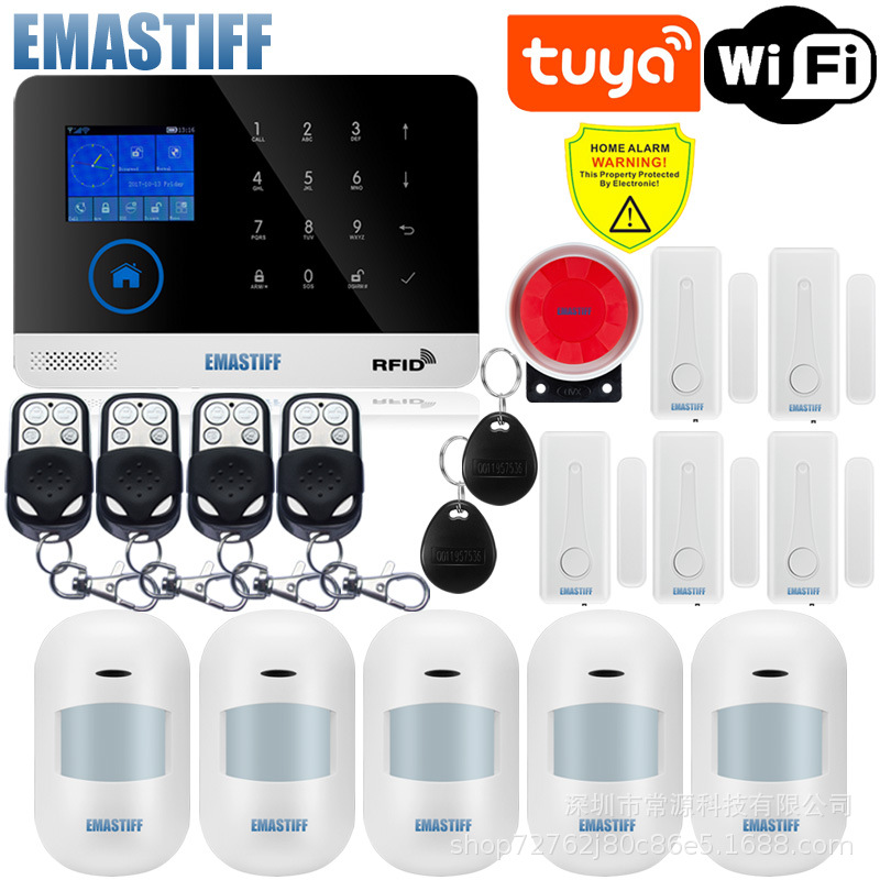 GSM+WIF 双网家用防盗报警器远程遥控门窗报警器小偷警报防盗系统