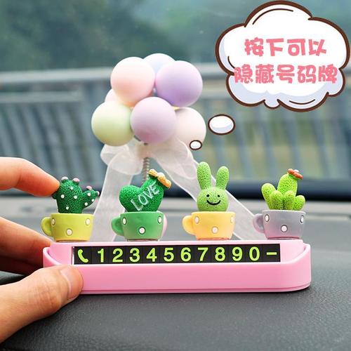 Temporary car parking phone number plate, creative car ornaments and decorative supplies, car moving number plate