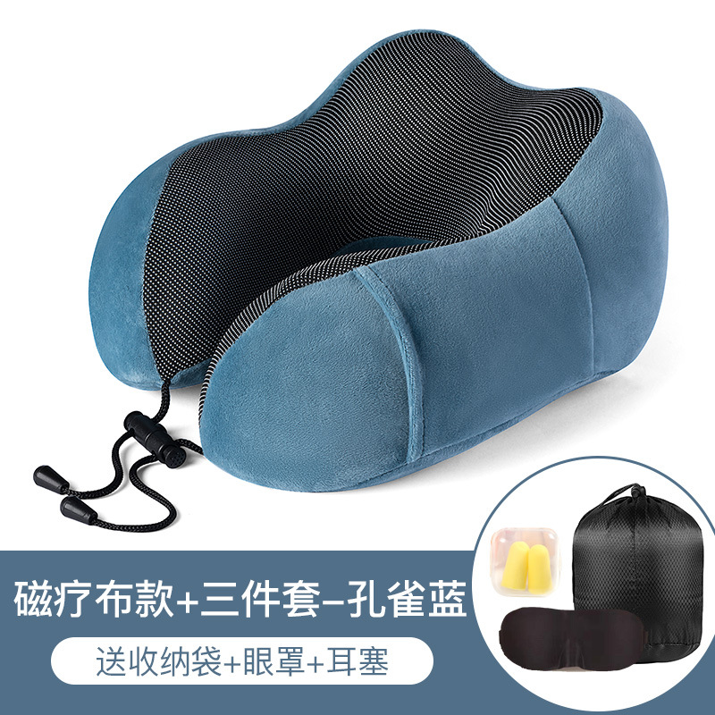 Azul pavo real + bolsa de almacenamiento + máscara de ojo + tapones para los oídos