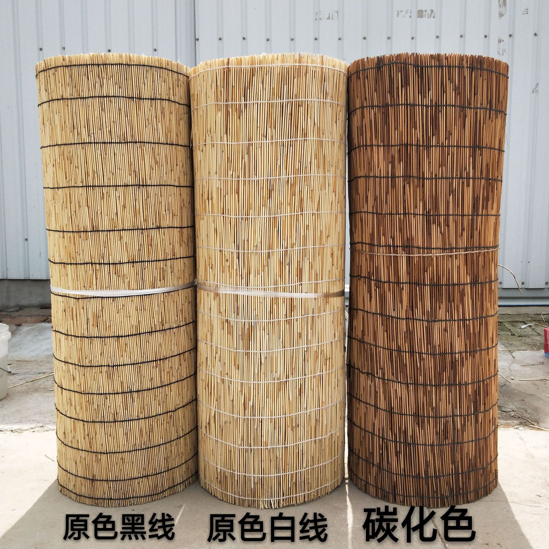 Wall Decoration Retro Reed Curtain Partition Ceiling Grass Curtain Zen Straw Bamboo Curtain Sunshade Roller Curtain