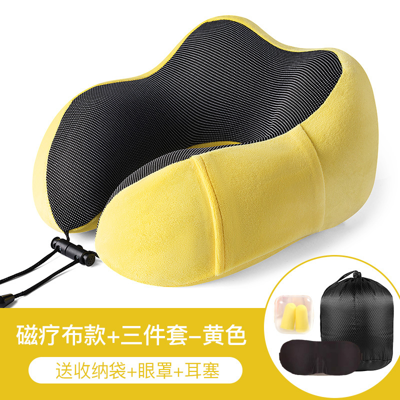 Amarillo + bolsa de almacenamiento + máscara de ojos + tapones