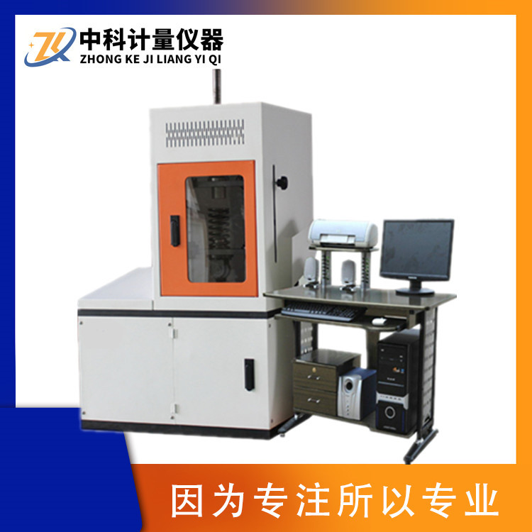 ZKPL-W2000N微机控制弹簧拉压疲劳试验机 拉簧压簧疲劳寿命测试仪