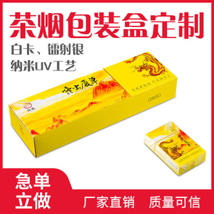 ���~���l���b�� �蟟���b����� ������� ���䟟�а��b���S