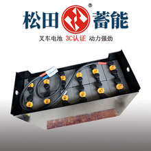 ����1�����\܇��늳�24V280Ah ����BD10늄�ƽ��܇��늳�D-280B