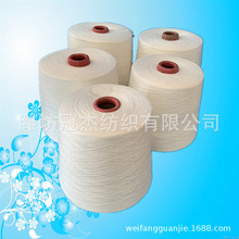 �S��ֱ��JC90/����10  40S  ���޼�40ِ֧�j��������޼�����Ⱦɫ