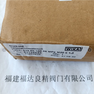 ����ȫ���P䓲��ǹ܉�����(����) 233.50.100 ���� M20X1.5���z