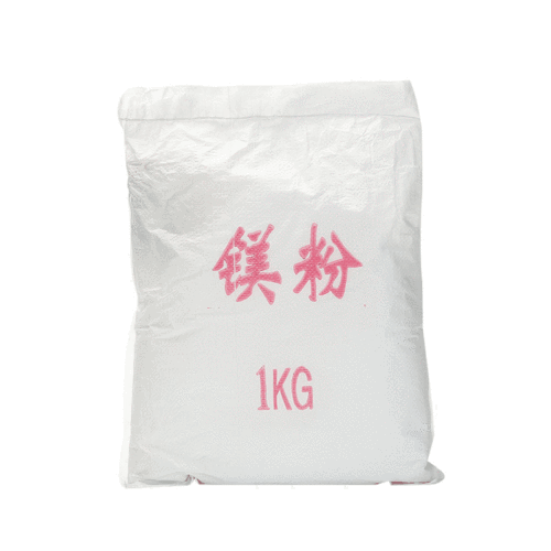 1kg package of anti-slip magnesium powder for sports, magnesium powder for badminton, rock climbing and shot put, anti-slip magnesium powder for pole dance