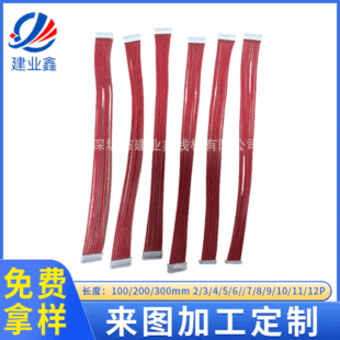 �S�ҹ���1.25mm����ʽ�����B�Ӿ� ��Ӿ����� �����I�p�^�B���ž�