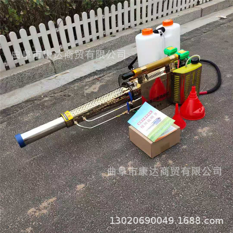 背负式双管弥雾机 汽油机带动烟雾水雾机 大棚养殖消毒消杀机
