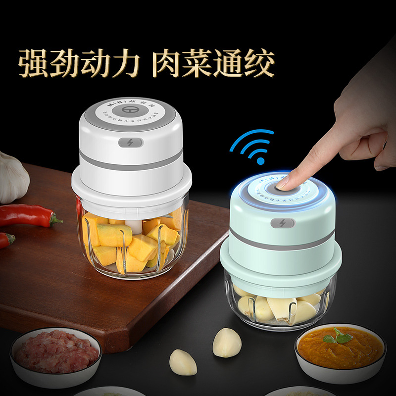 Garlic Puller Mini Electric Garlic Masher Garlic Press Garlic Puller Garlic Putter Garlic Puller Meat Grasher Vegetable Cutter
