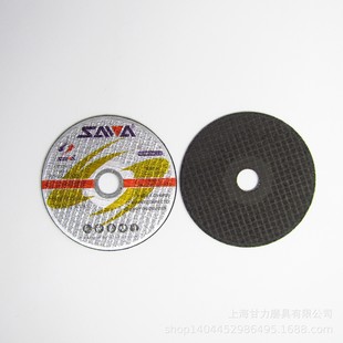 ɰ���и�Ƭ100*2.5*16mm���ڶ�ɰ��ɰ݆Ƭ�p�W�и��ĥ��100*2