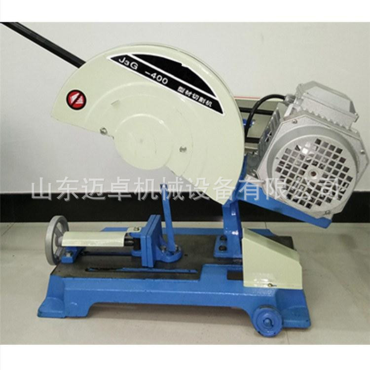 3kw钢材切割机GCO14-24钢材金属切割机J3GY-LD-400A砂轮切割机