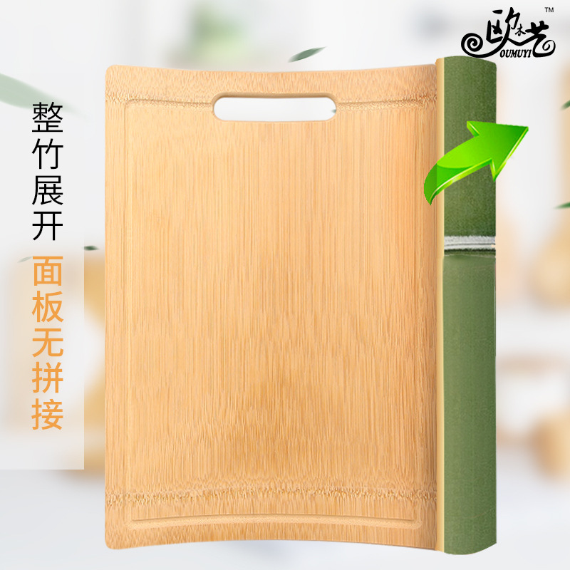 Tablero de corte de bambú entero Tablero de corte de fruta de doble cara Tablero de corte Cocina del hogar Tablero de corte colgante Mango al por mayor